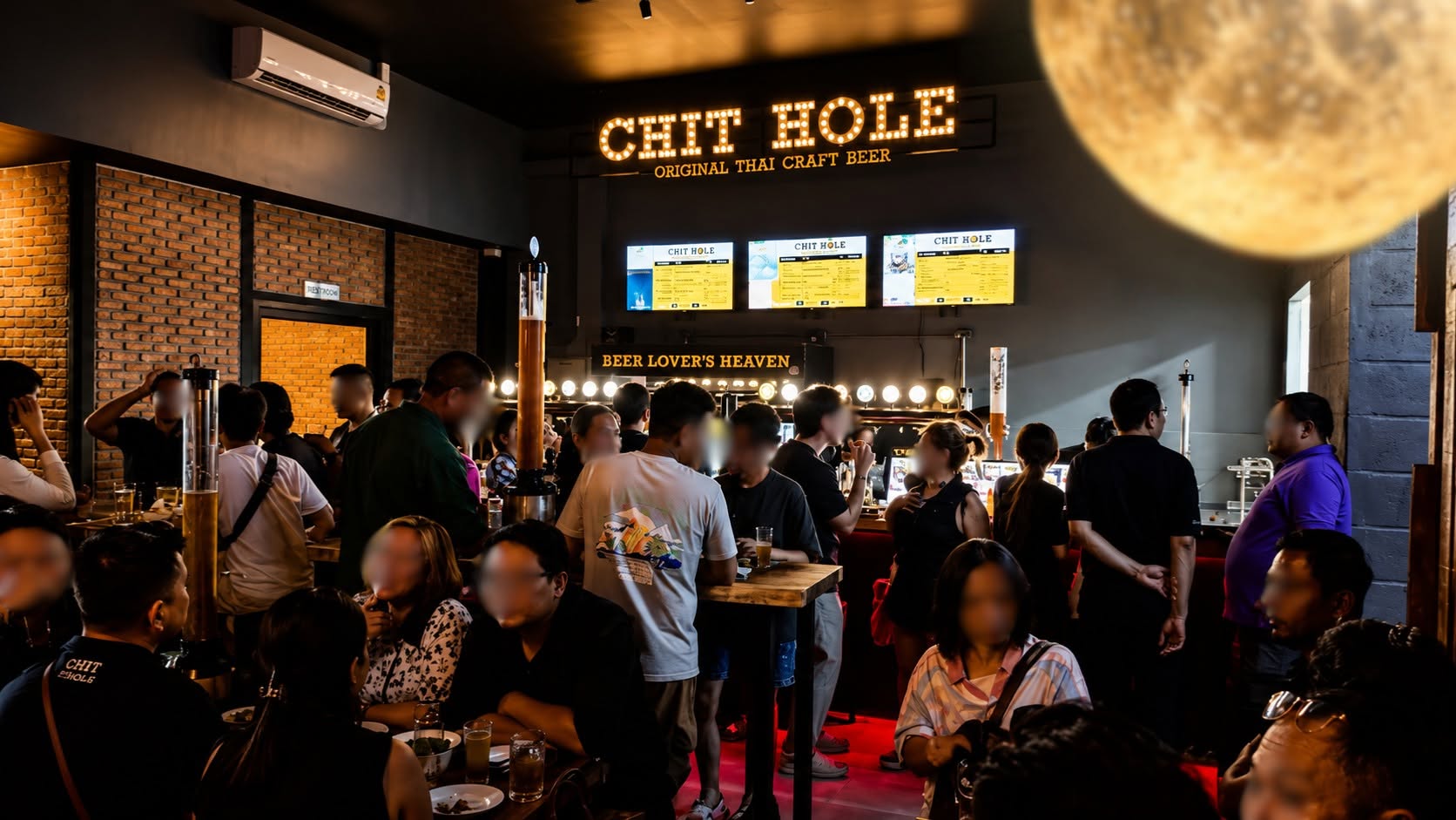 CHIT HOLE Atmosphere photo
