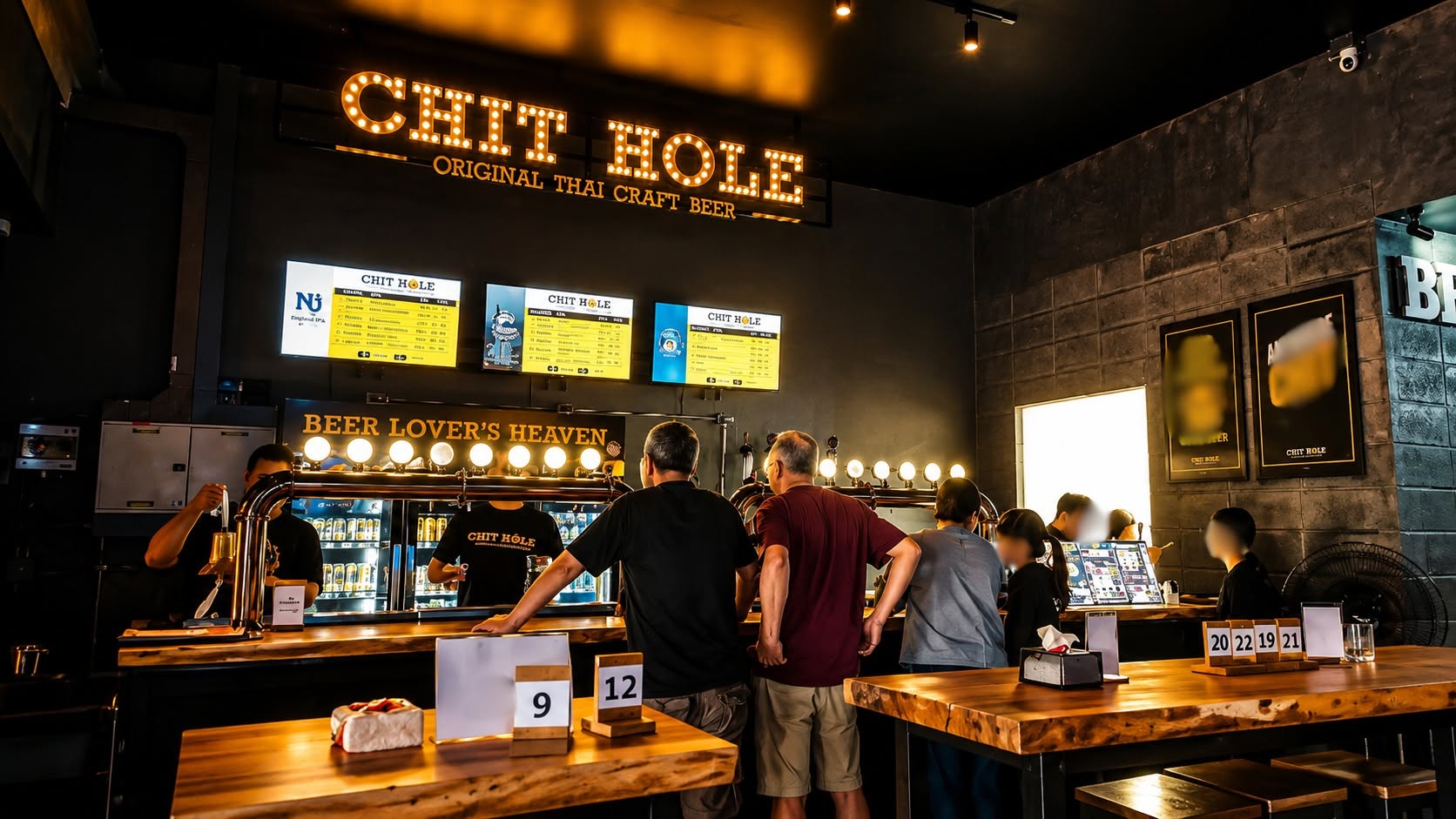 CHIT HOLE Atmosphere photo